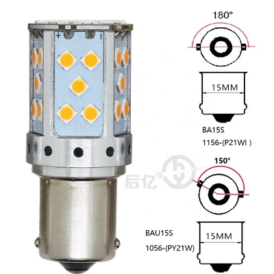 1156 3030 35SMD หลอดไฟ LED Canbus 12V 10W ไฮไลต์ไฟเลี้ยว 7440 T20
