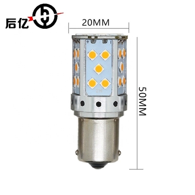 1156 3030 35SMD หลอดไฟ LED Canbus 12V 10W ไฮไลต์ไฟเลี้ยว 7440 T20