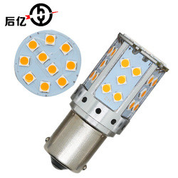 1156 3030 35SMD หลอดไฟ LED Canbus 12V 10W ไฮไลต์ไฟเลี้ยว 7440 T20