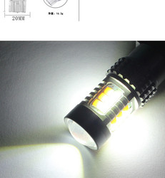 30SMD ไฟหน้าอัตโนมัติ 3030 ไฟเบรกและไฟเลี้ยว 10W