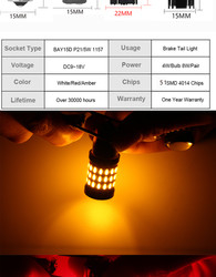 6000K Auto Universal LED ไฟเลี้ยวเบรคสำหรับรถยนต์ 7.5W 12V