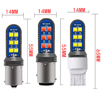 5w Universal Led Tail Light ไฟเลี้ยวมินิไฟหน้า 12SMD