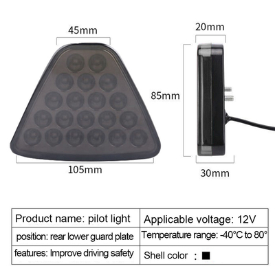 ไฟรถยนต์นำร่องดัดแปลงขนาด 1,000 ลิตร RGB คำเตือนระยะไกลแฟลชไฟท้าย 2835 LED Chip