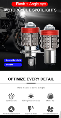 ไฟหน้า LED มอเตอร์ไซเคิลสามตา ใกล้สีเหลือง สีขาวไกล ไฟช่วย