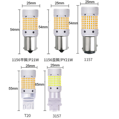รถยนต์ LED สัญญาณการหัน Canbus Fog Light 2016 ชิป 150 SMD 1156/1157/7440 LED