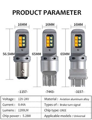 ไฟสัญลักษณ์เบรกหัน LED 5W ระยะยาว พร้อม 1156 หลอด LED 12smd สากล 1156 P21W BA15S PY21W 3157 7443 Canbus