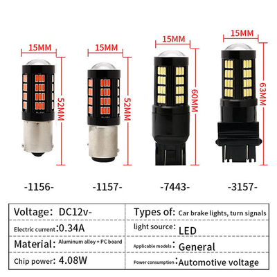 1157 1156 4014 66 SMD LED เบรกไฟ รถยนต์ย้อนหลัง ด้านในหลอดไฟ LED รถยนต์ Canbus